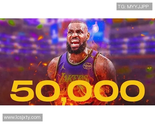 詹姆斯心中的足球偶像明星盘点与影响分析