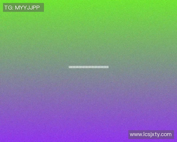 足球明星成长之路：从青训到职业生涯的全方位陪养方式探讨