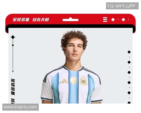 足球明星们钟爱的球衣款式与背后故事的深度解析