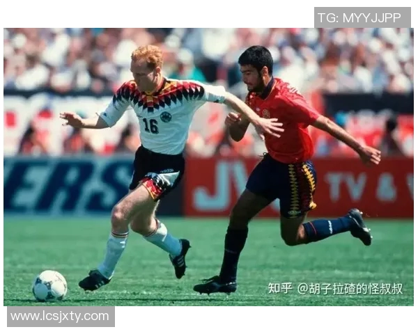 2014年世界杯德国与西班牙后防线对比分析与战术解读