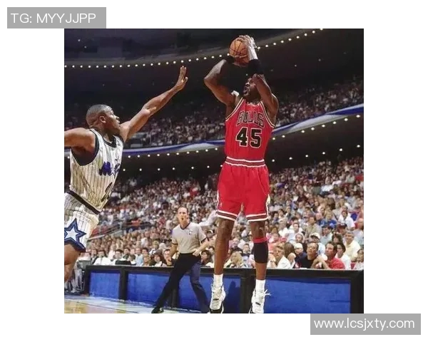 传奇篮球之路：乔丹如何改变了美国篮球的历史与未来